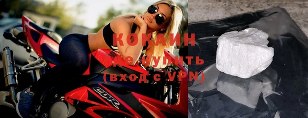 spice Верхнеуральск