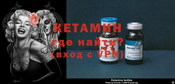 кокаин Тында