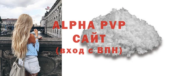 spice Верхнеуральск