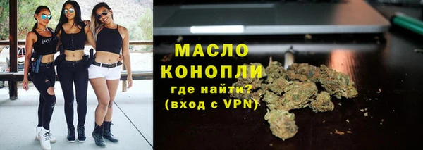 прущий лед Верея