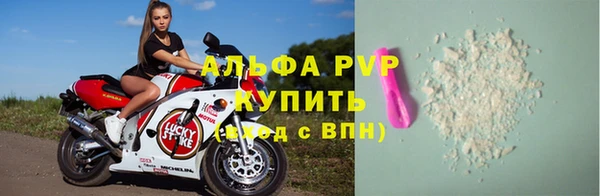 spice Верхнеуральск