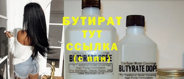прущий лед Верея