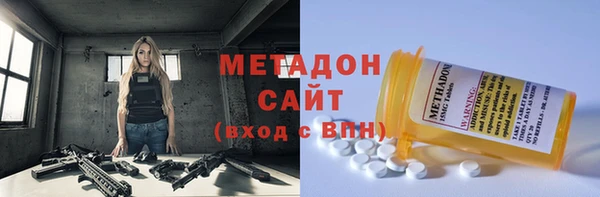 прущий лед Верея