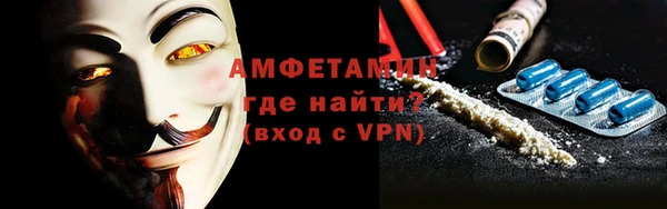 прущий лед Верея