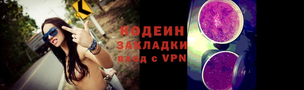 прущий лед Верея