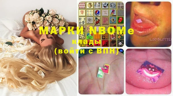 spice Верхнеуральск