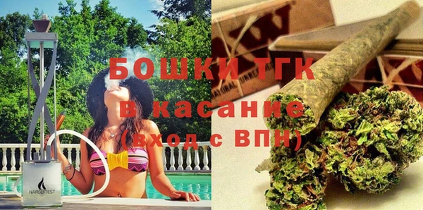 прущий лед Верея