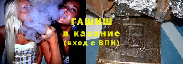 прущие грибы Верхний Тагил