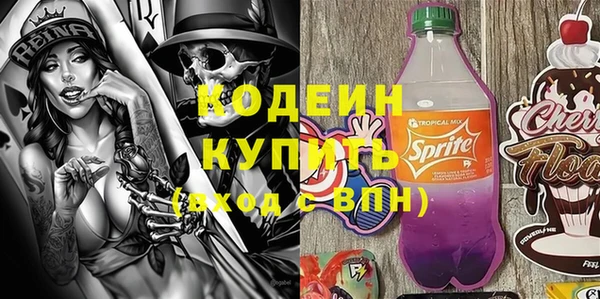 spice Верхнеуральск