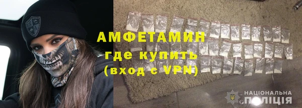 spice Верхнеуральск