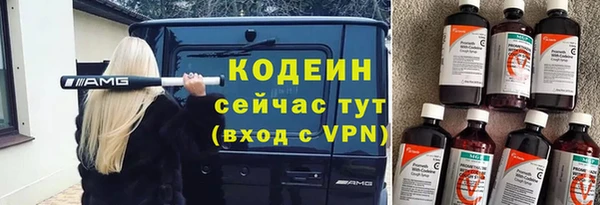 spice Верхнеуральск