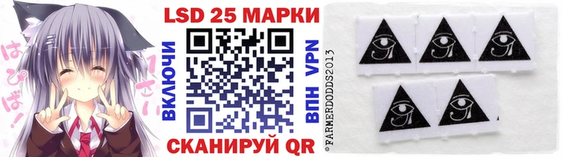 Марки NBOMe 1,5мг  как найти наркотики  Семёнов 